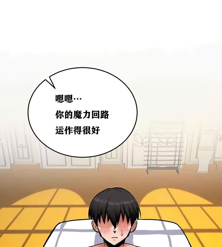第10話