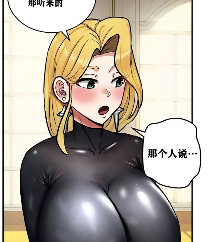 第10話