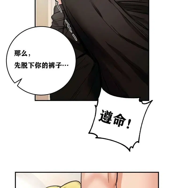 第10話