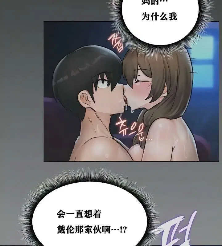 第10話