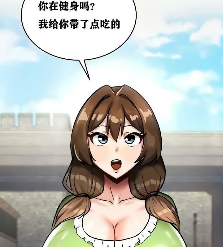 第10話