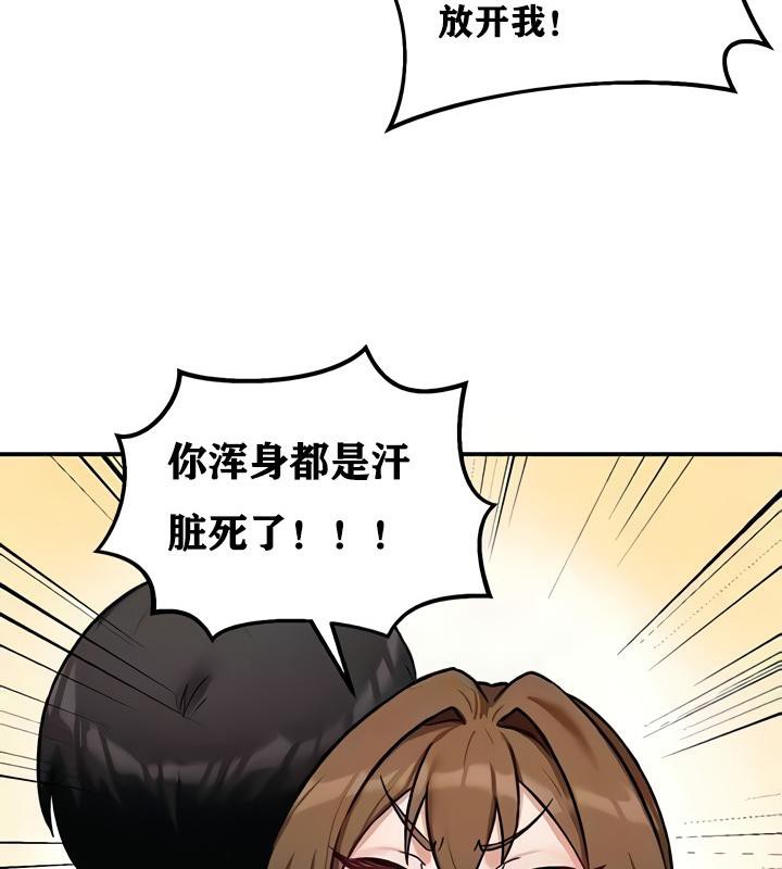 第10話