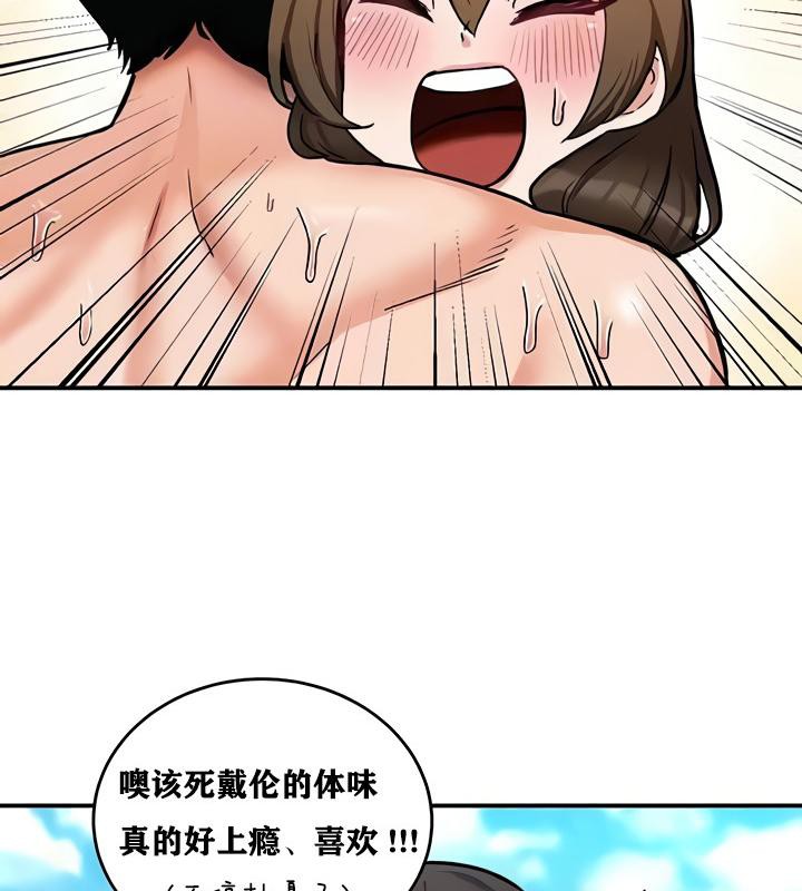 第10話
