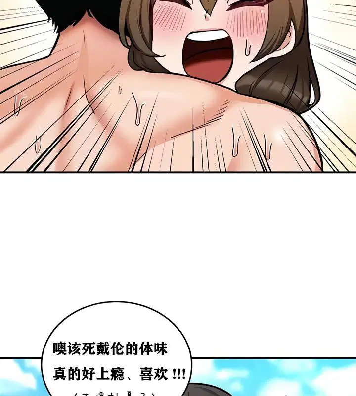 第10話