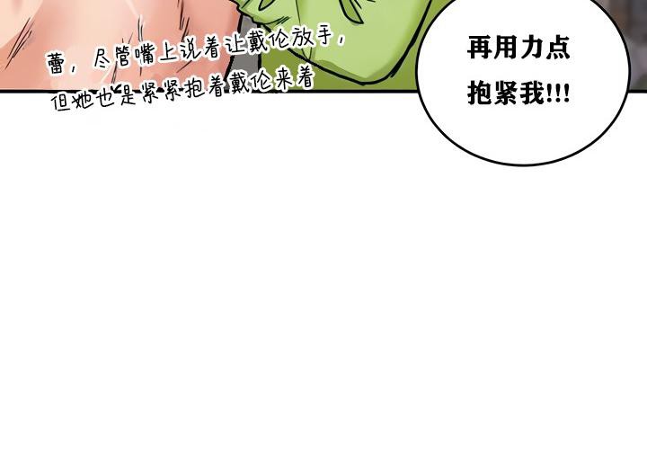 第10話