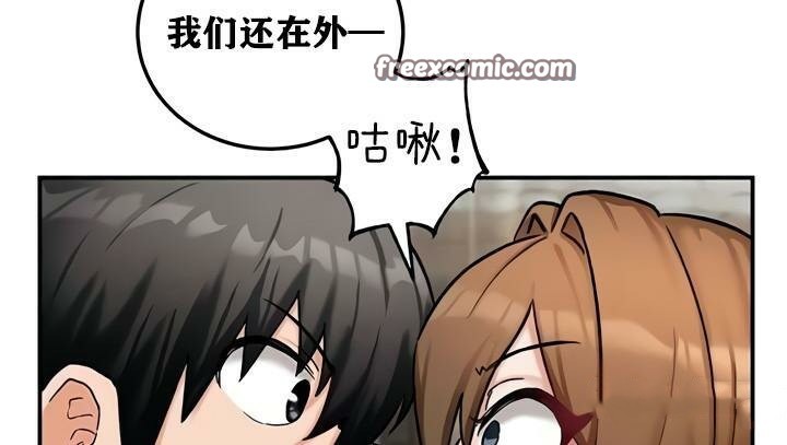 第10話