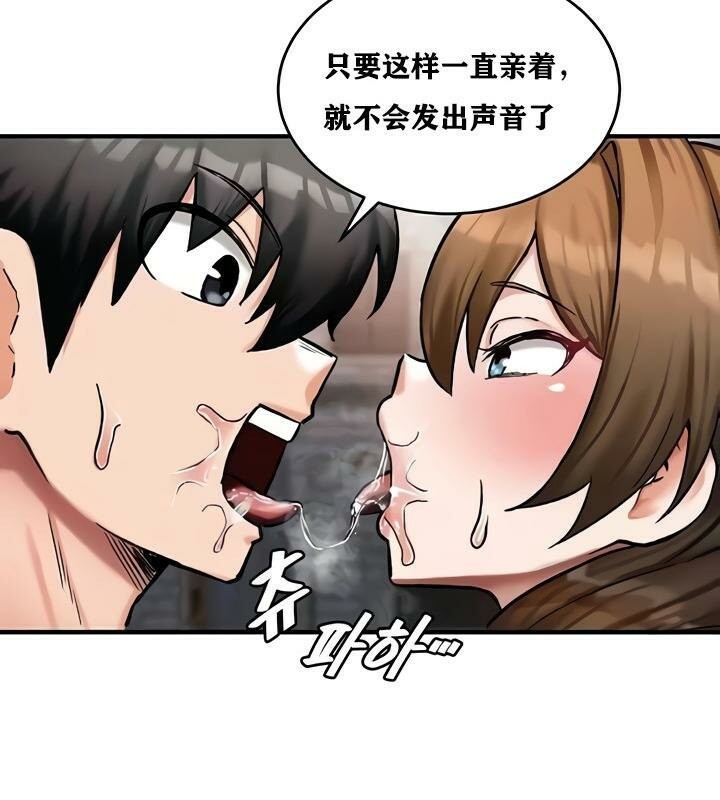 第10話