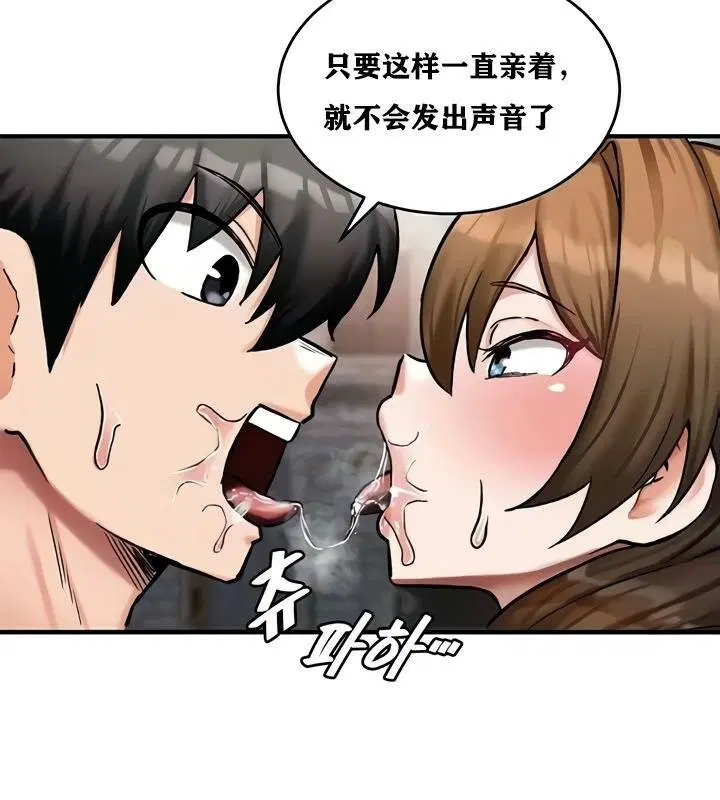 第10話