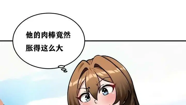 第10話