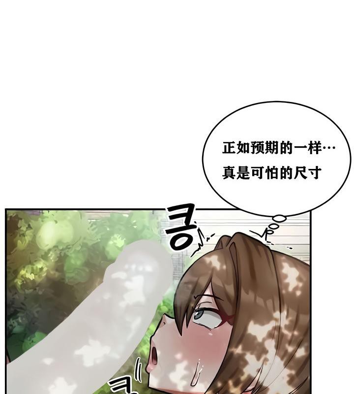 第10話