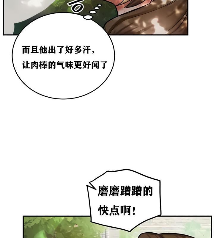 第10話