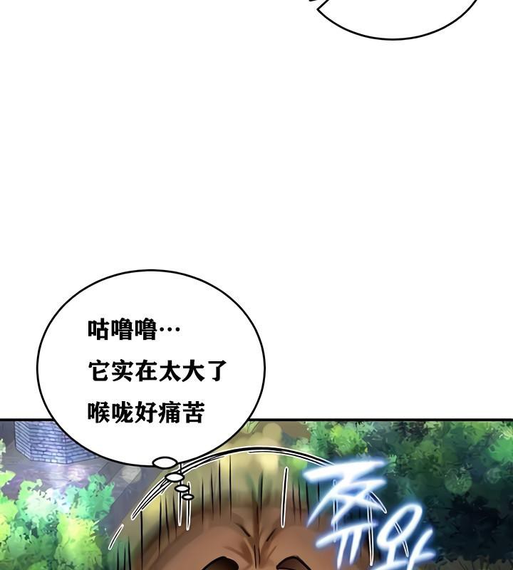 第10話