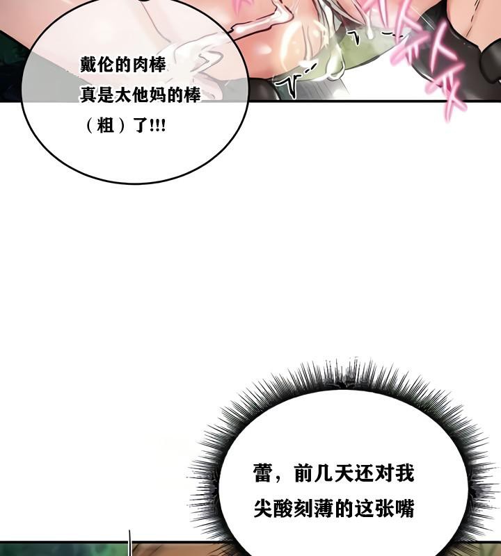 第10話