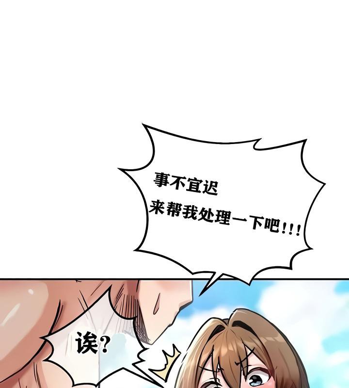 第10話