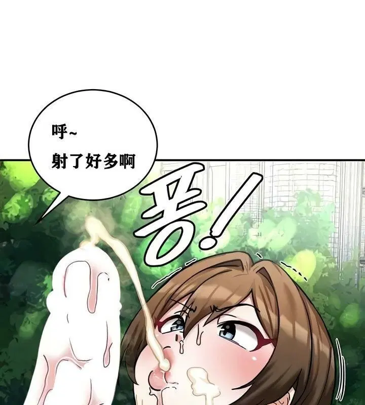 第10話