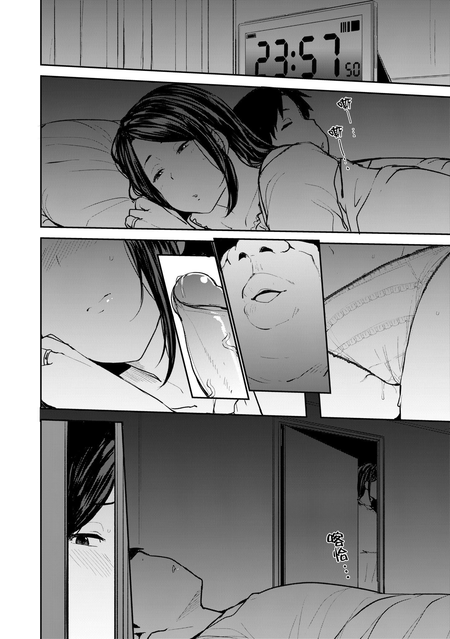 第1話