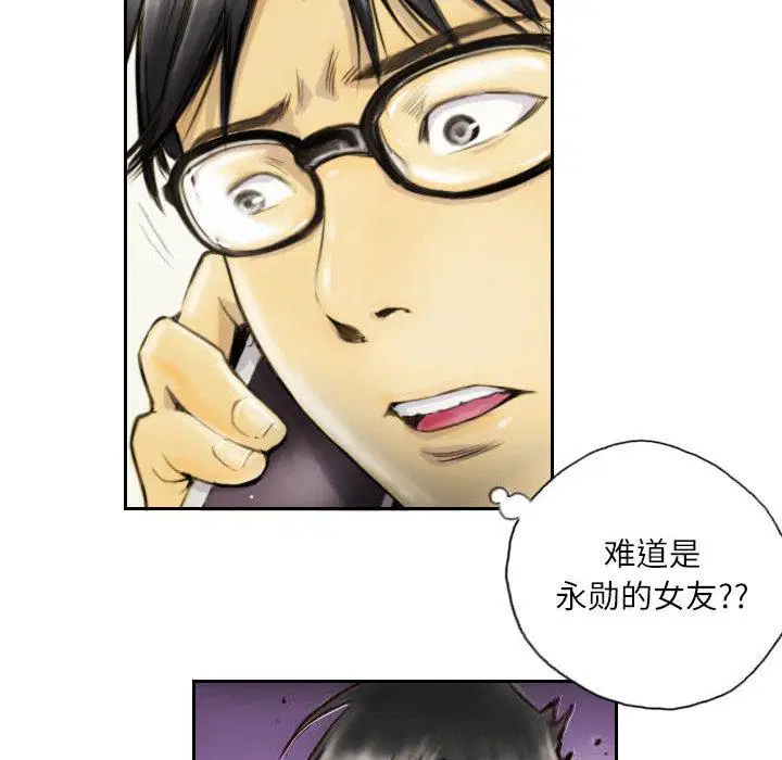 第1話