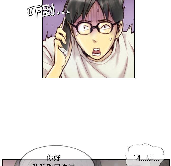 第1話