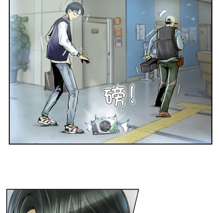 第1話