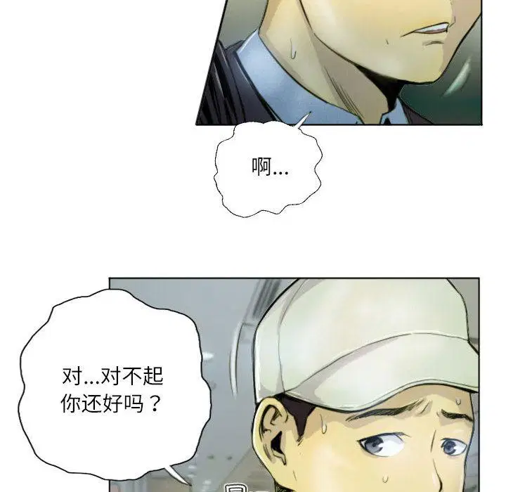 第1話