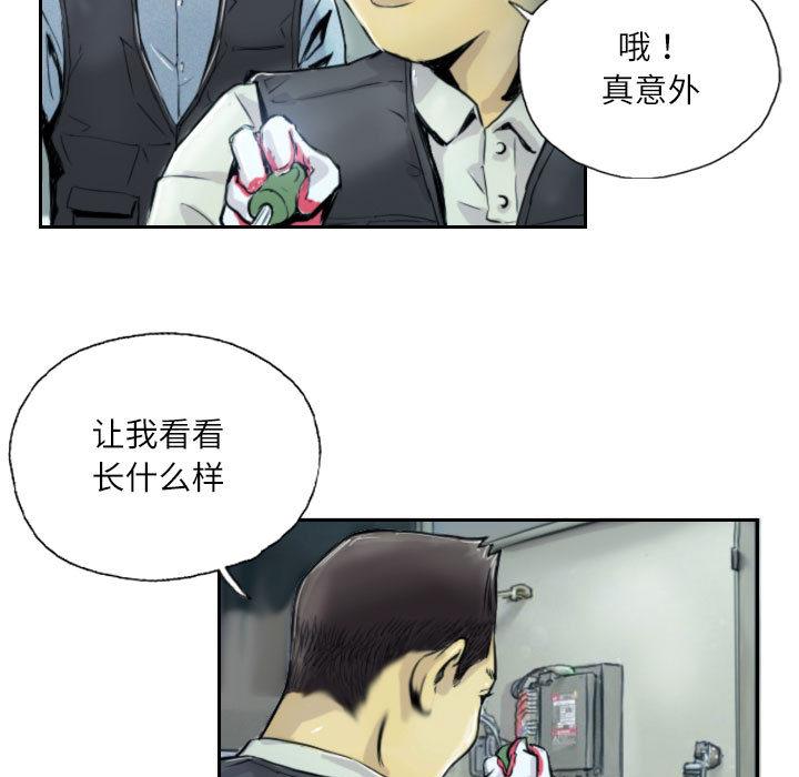 第1話