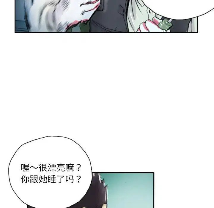 第1話