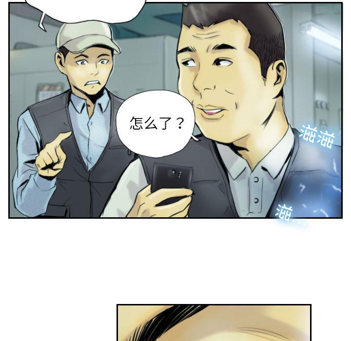 第1話