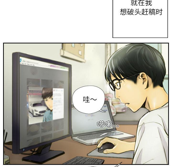 第1話