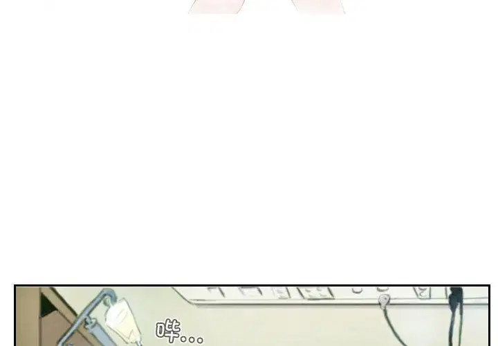 第2話