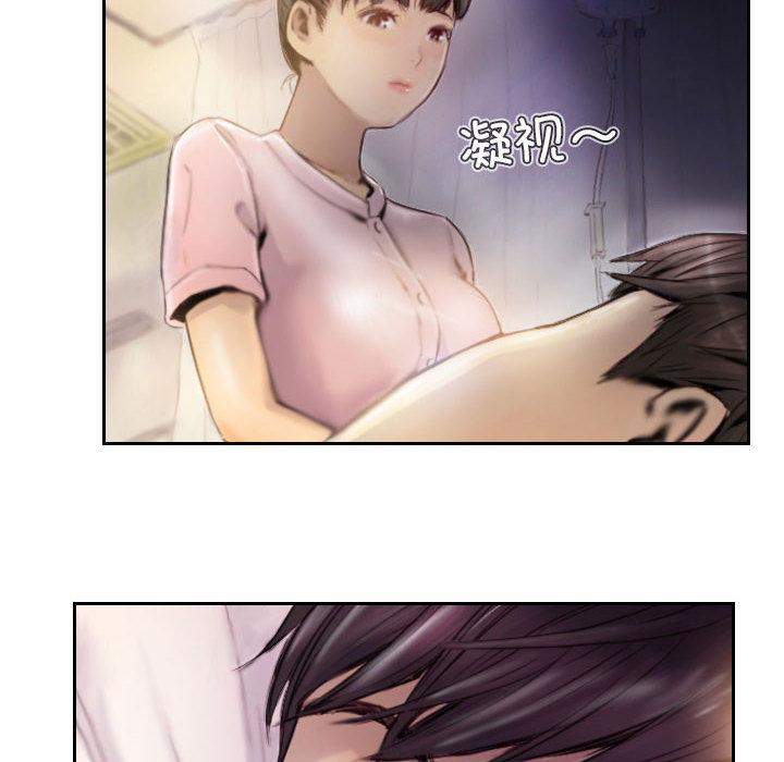 第2話