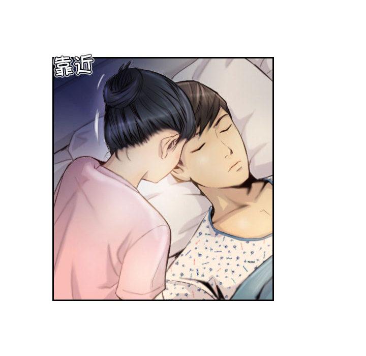 第2話