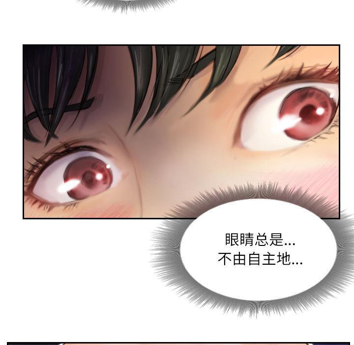 第2話