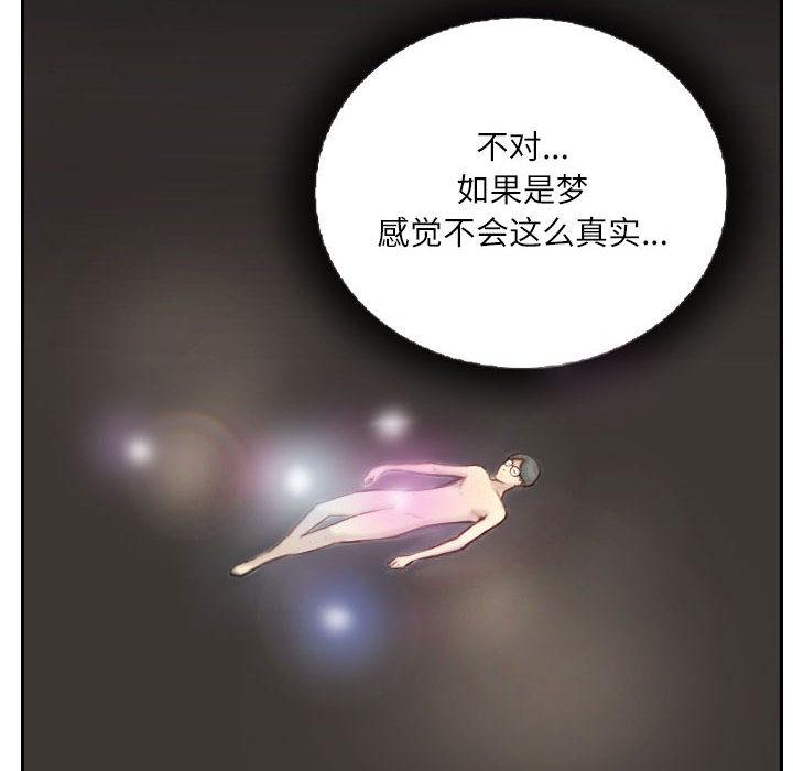 第2話