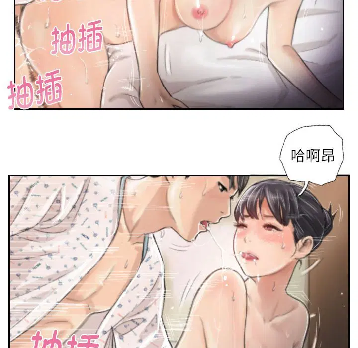 第3話