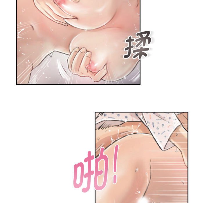 第3話