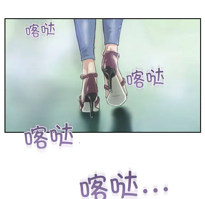 第3話