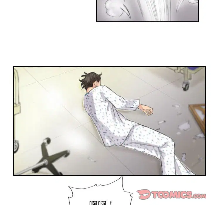 第4話