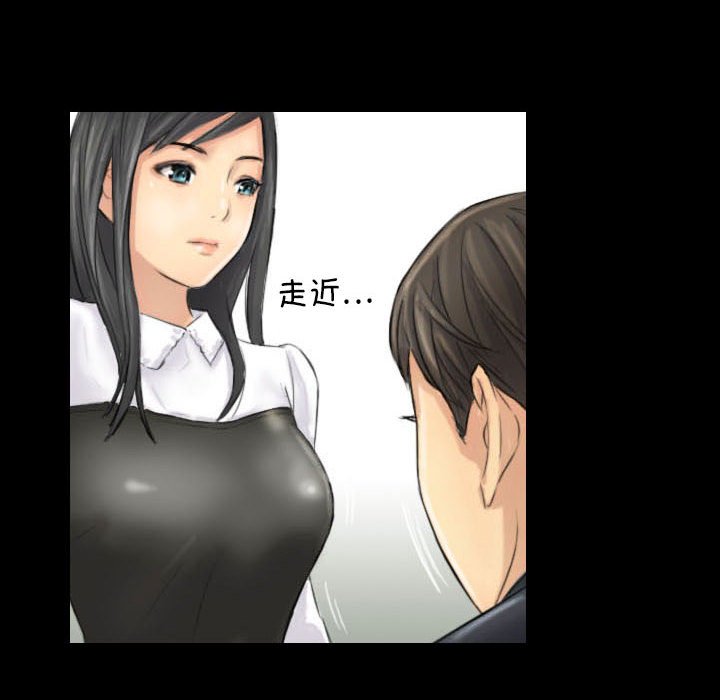 第4話