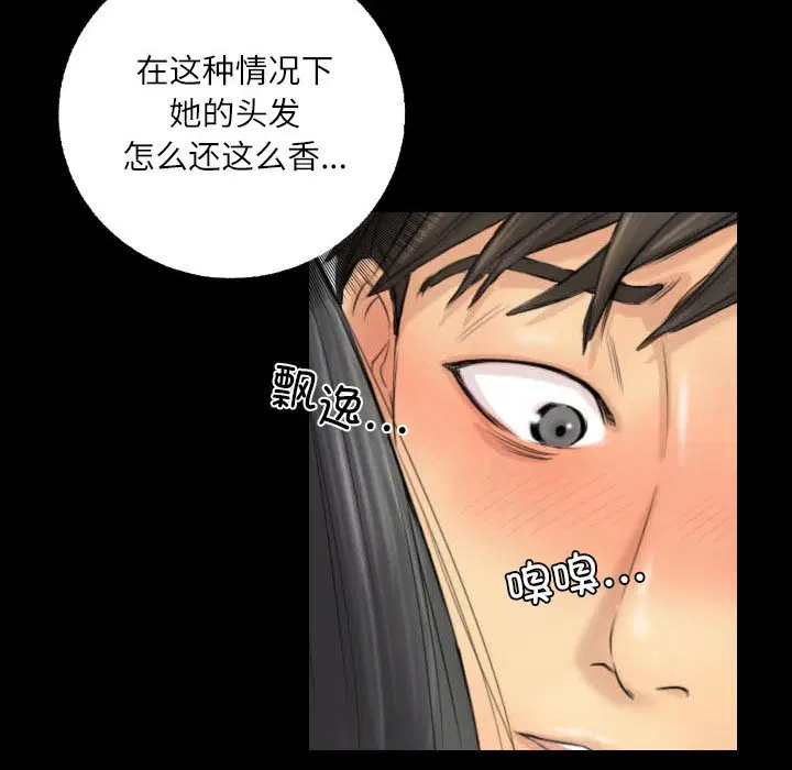 第4話