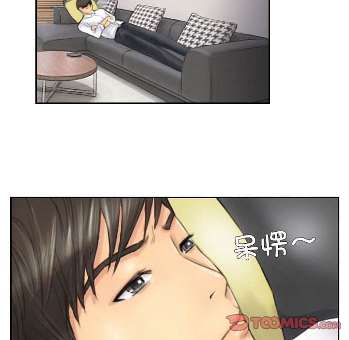 第4話