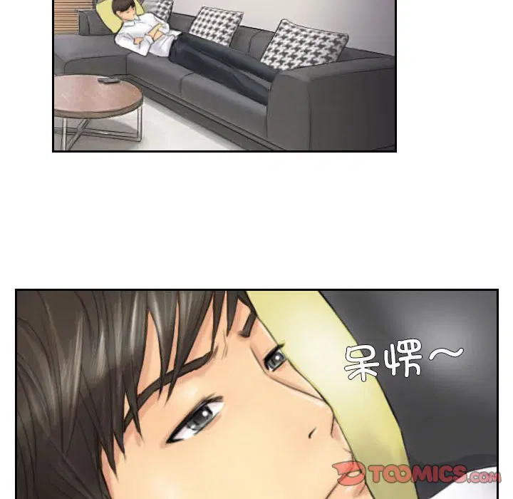 第4話