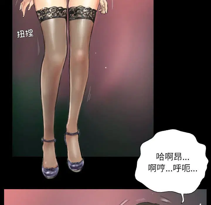 第4話