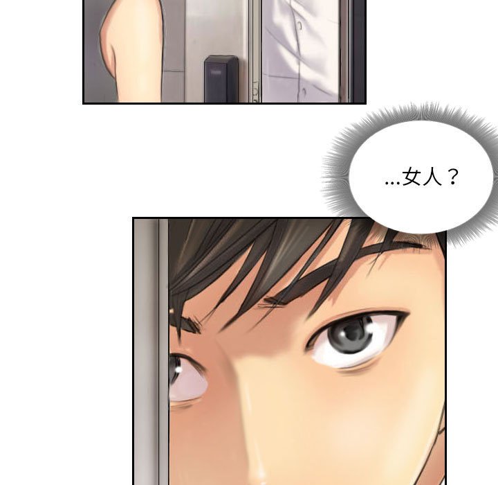 第4話