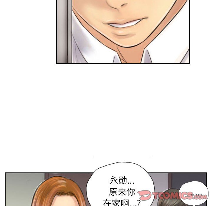 第4話