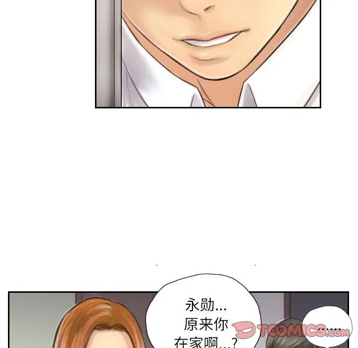第4話