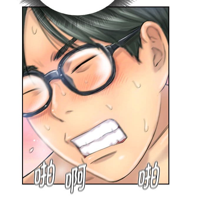 第5話