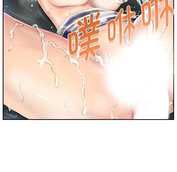 第5話