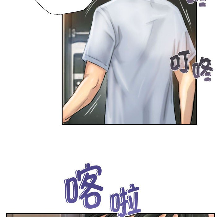 第5話