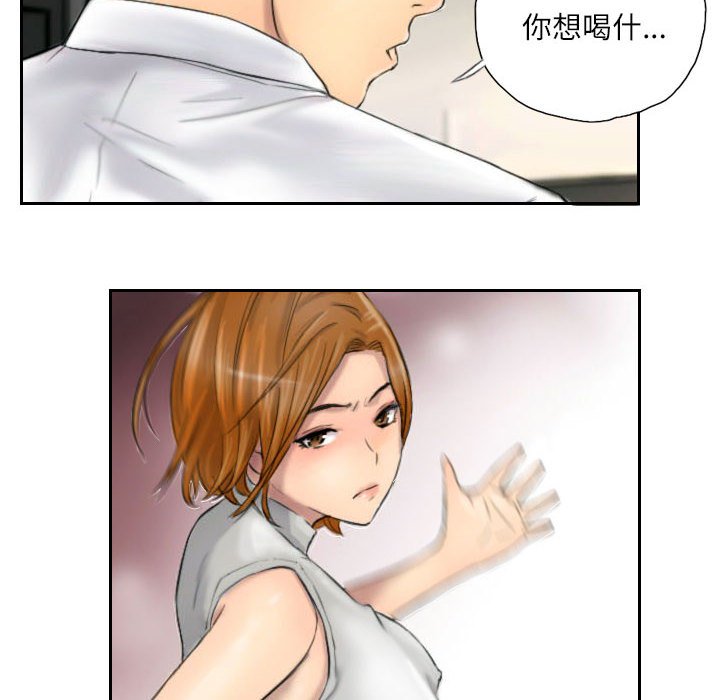第5話