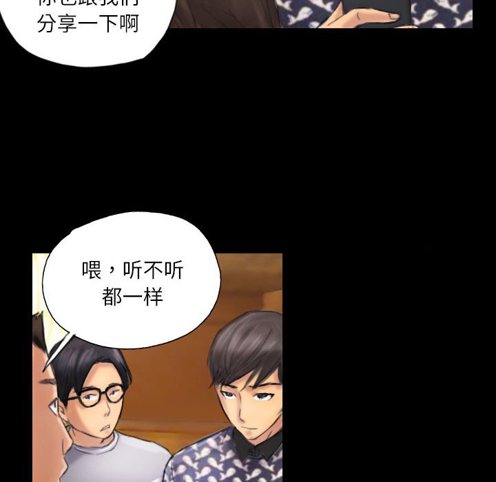 第7話
